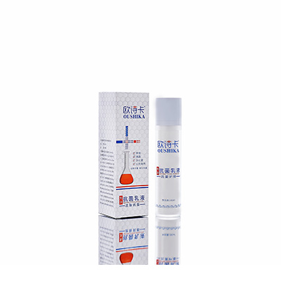 察哈尔右翼前多用途抗菌乳液