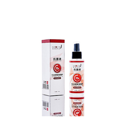 察哈尔右翼前母婴防护喷雾